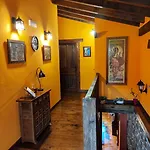 La Cambera *